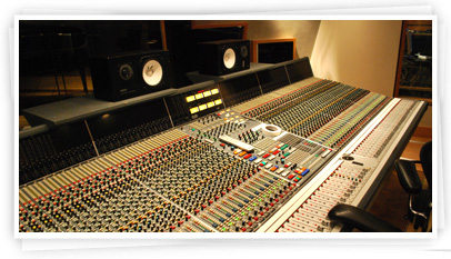 UK Sound Studios studio